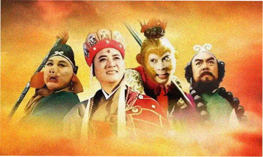 天国的阶梯