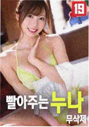 经典韩剧推荐